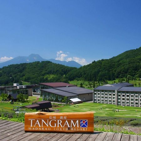 Hotel Tangram Shinano  Bagian luar foto