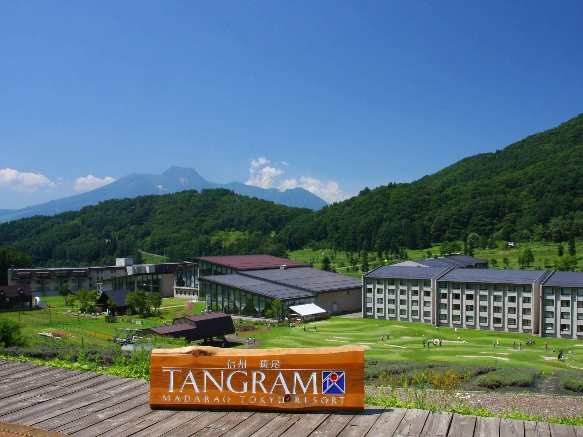Hotel Tangram Shinano  Bagian luar foto